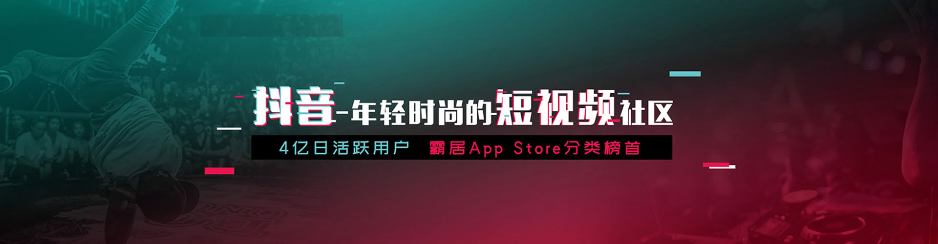 聂拉木朋友圈信息流