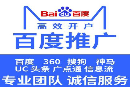 微信信息流短视频内容创作技巧