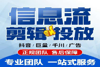SEM公司广告策略案例：如何实现ROI最大化