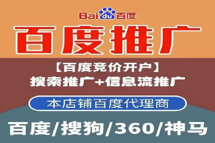 信息流平台优化案例：内容质量提升策略