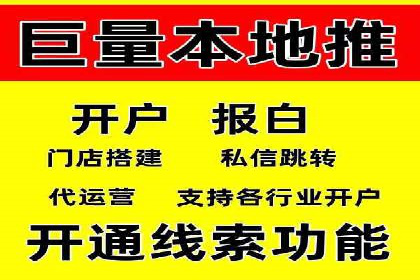 提升sem竞价效果，看这里！——运营案例分享